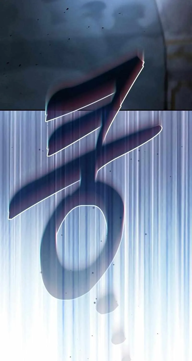 Read Academy Genius Swordmaster chapter 116 image 122 on Lezhin