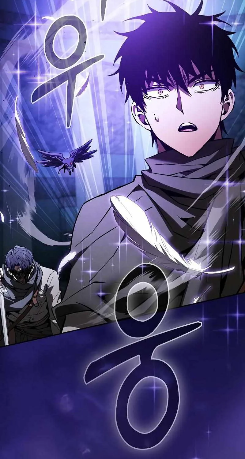 Read Academy Genius Swordmaster chapter 116 image 133 on Lezhin