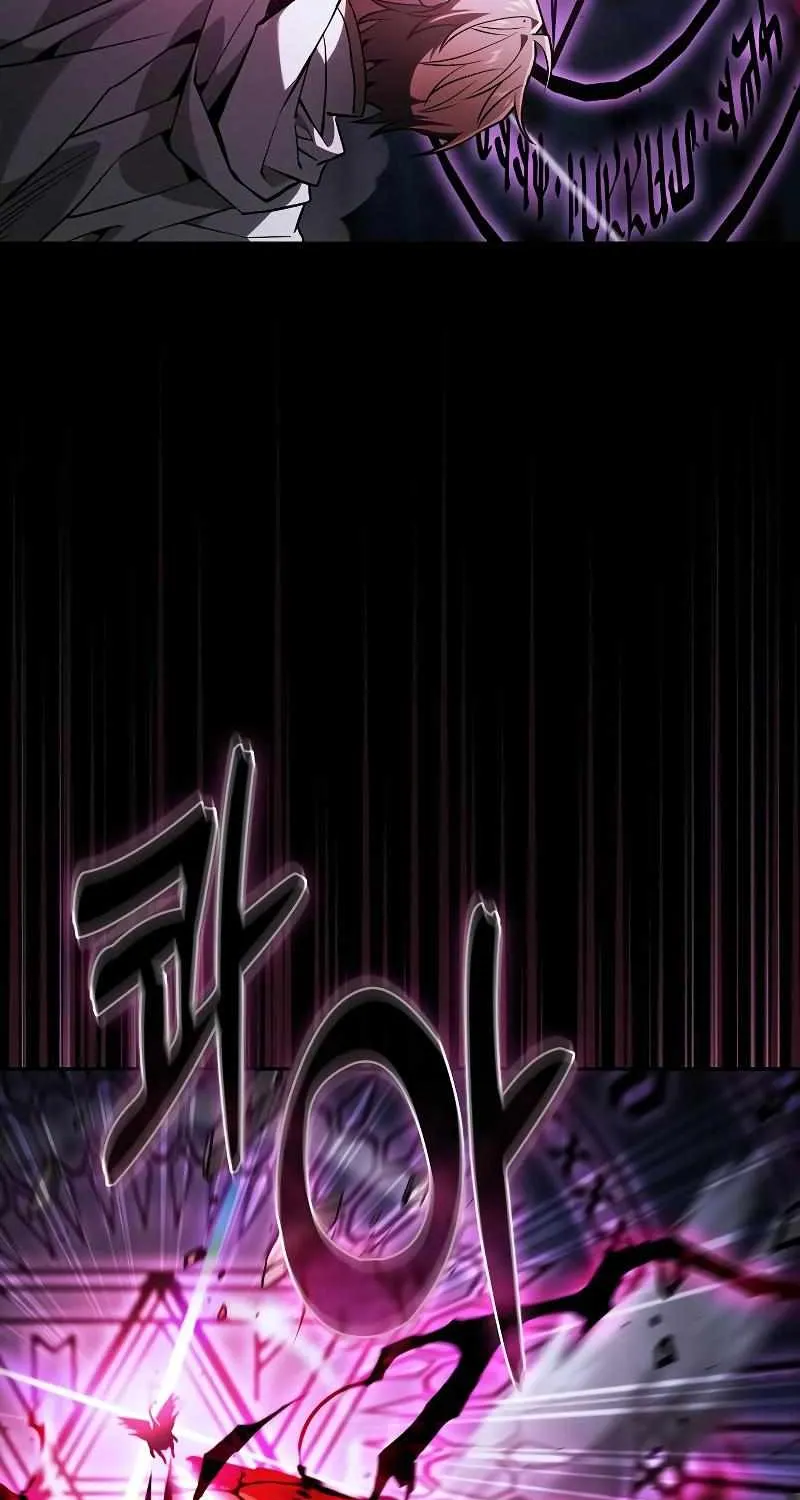 Read Academy Genius Swordmaster chapter 116 image 25 on Lezhin