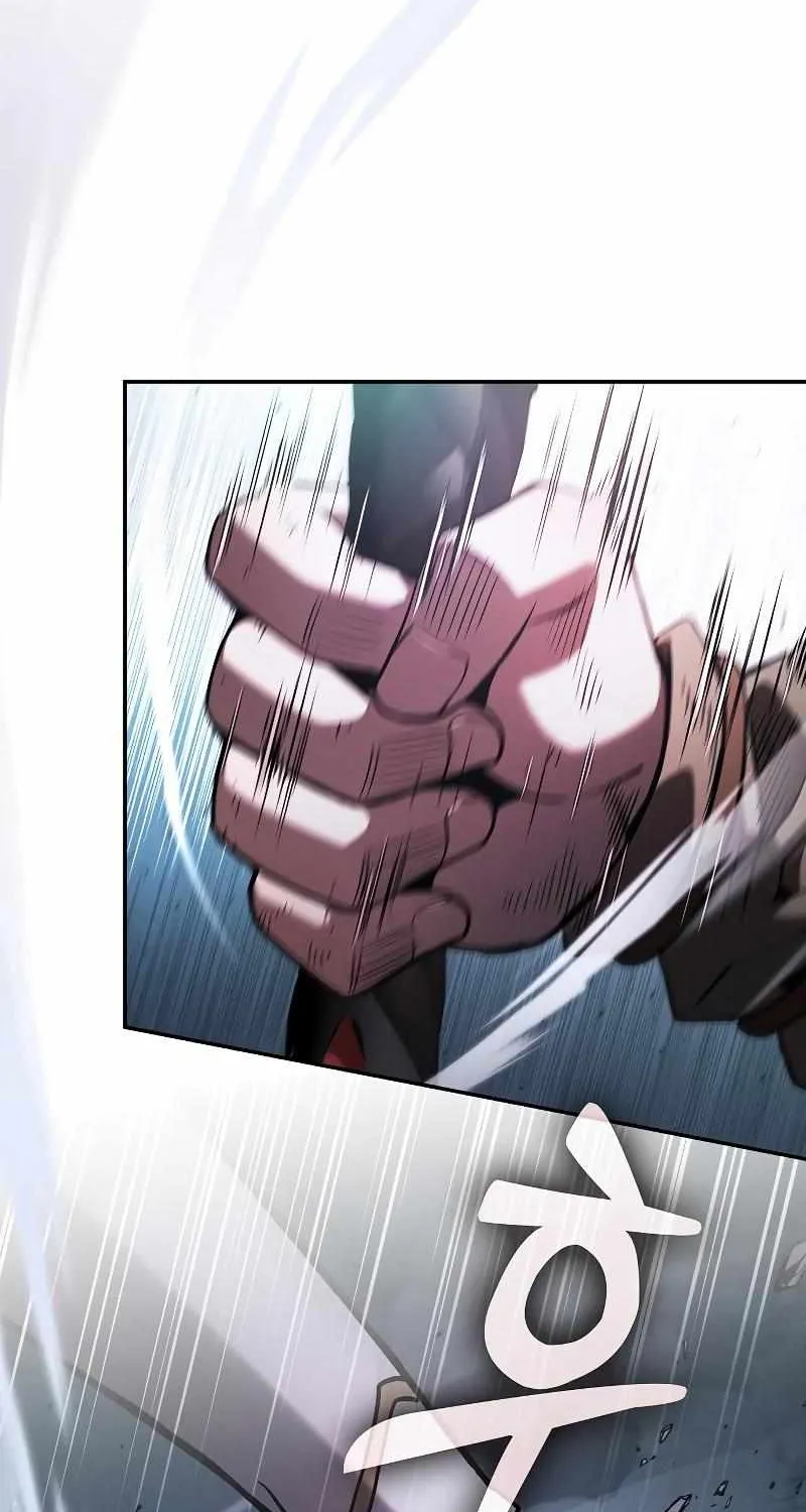 Read Academy Genius Swordmaster chapter 116 image 3 on Lezhin