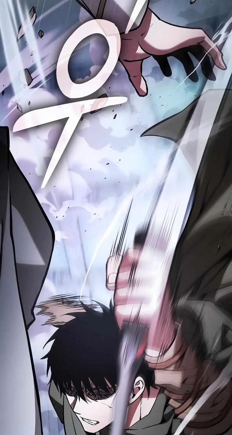 Read Academy Genius Swordmaster chapter 116 image 4 on Lezhin