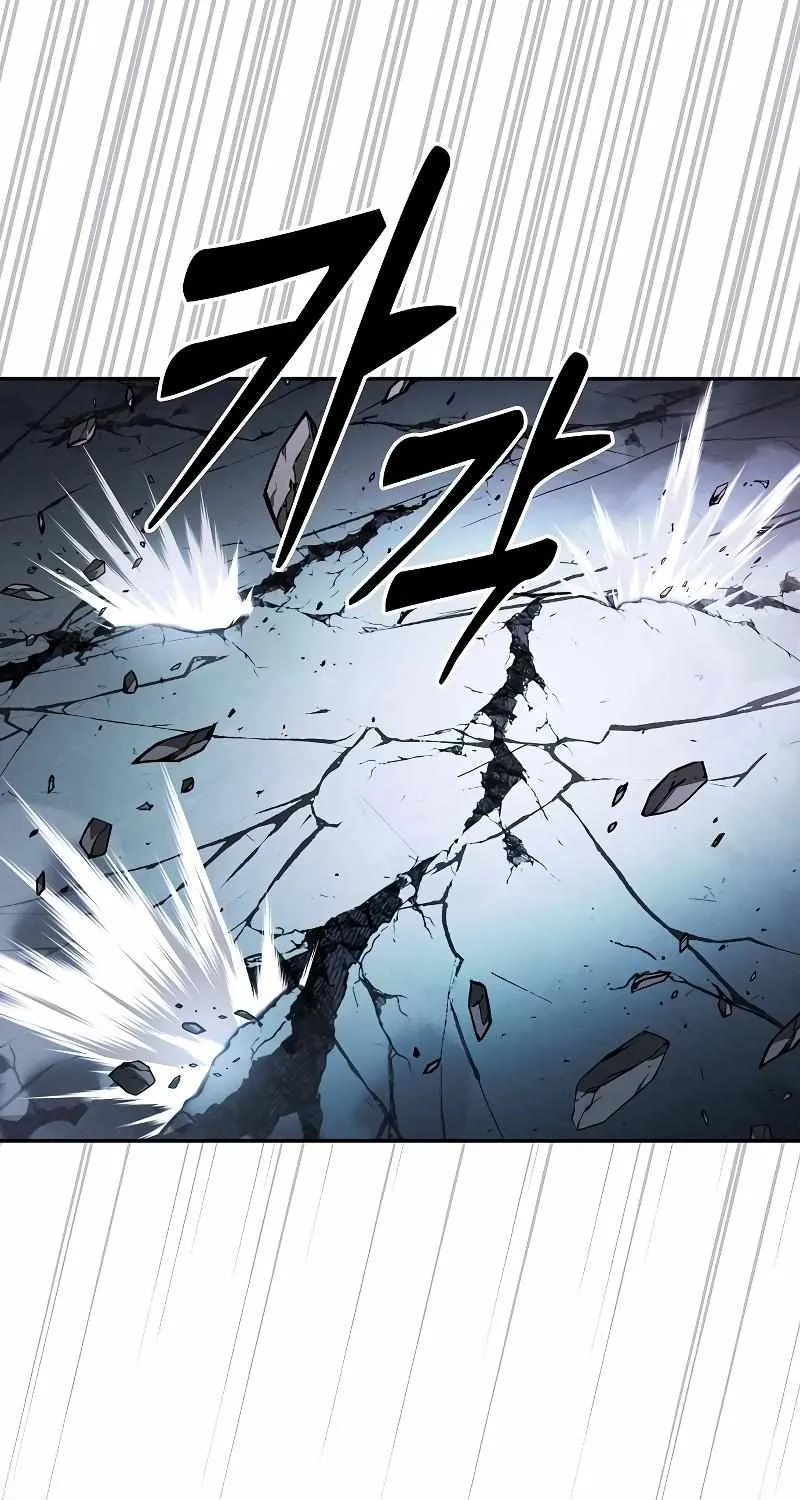 Read Academy Genius Swordmaster chapter 116 image 6 on Lezhin