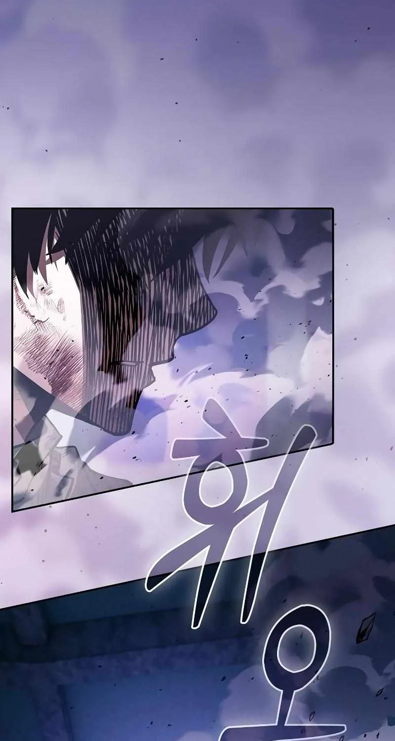Read Academy Genius Swordmaster chapter 117 image 59 on Lezhin
