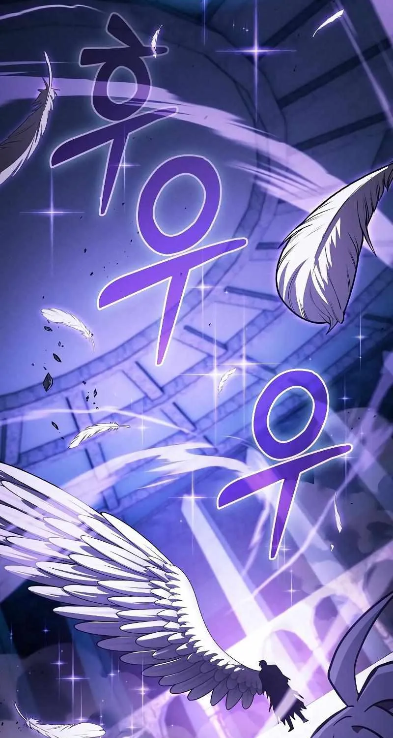 Read Academy Genius Swordmaster chapter 117 image 81 on Lezhin