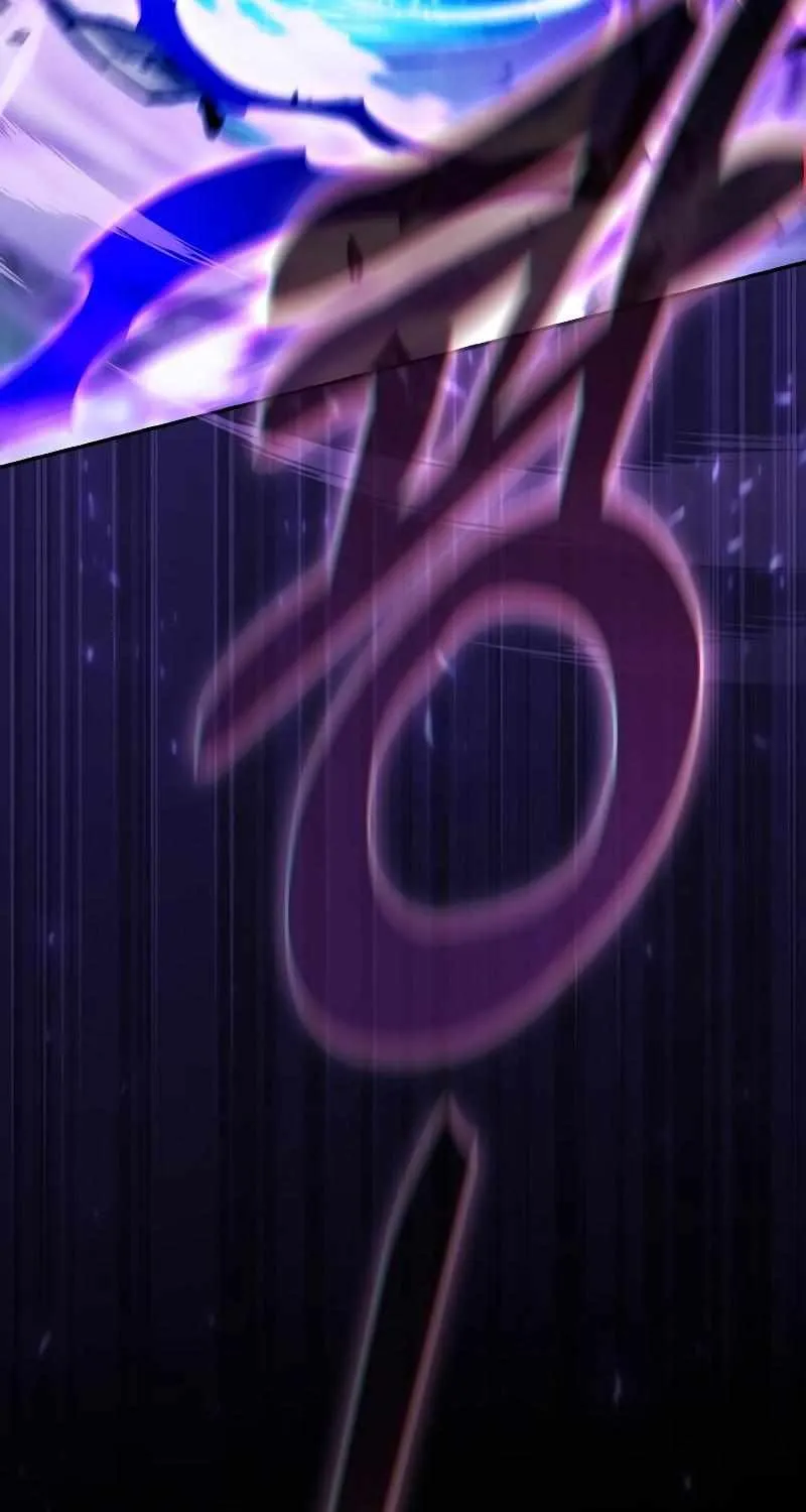 Read Academy Genius Swordmaster chapter 118 image 14 on Lezhin