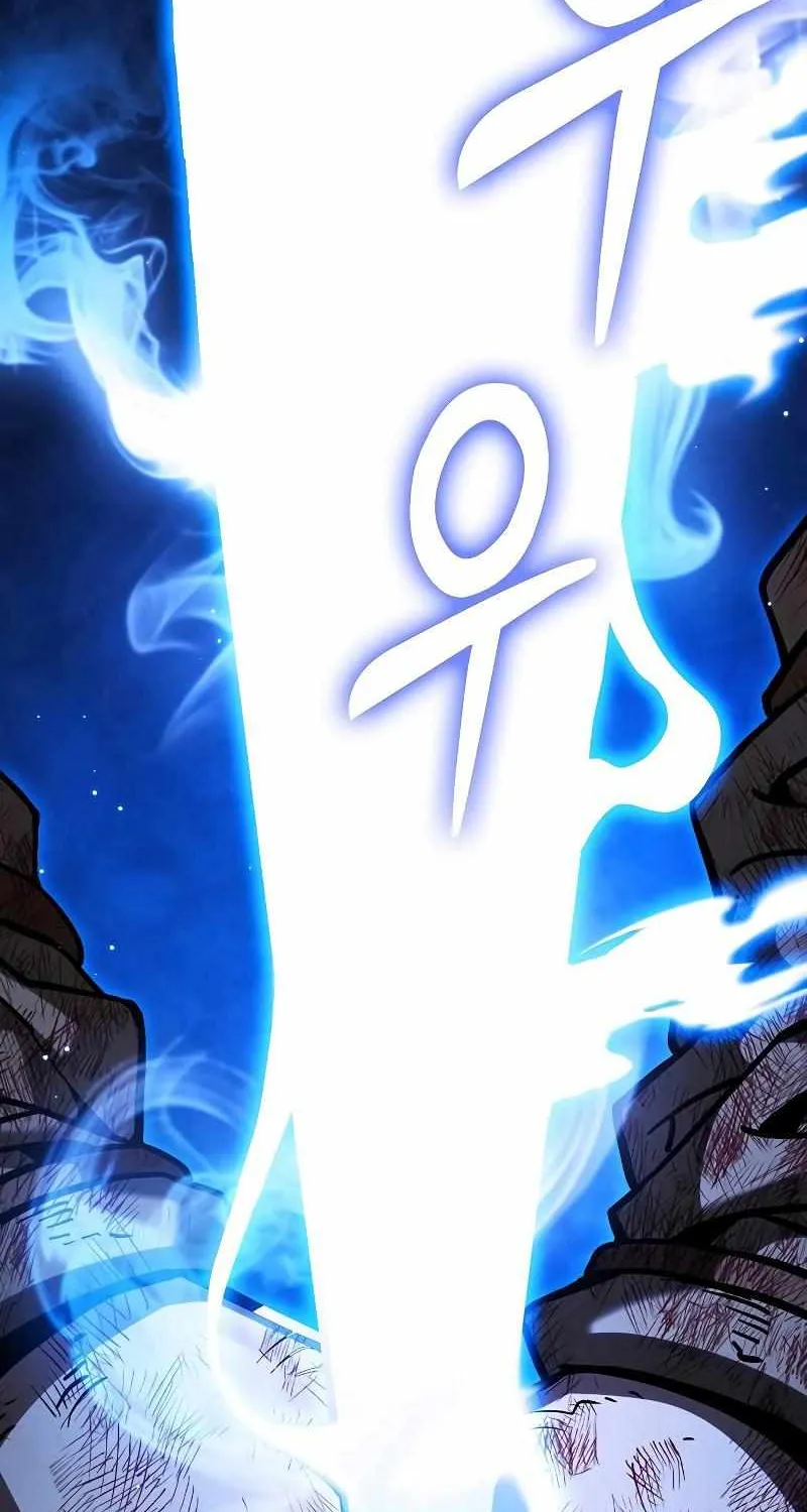 Read Academy Genius Swordmaster chapter 118 image 30 on Lezhin