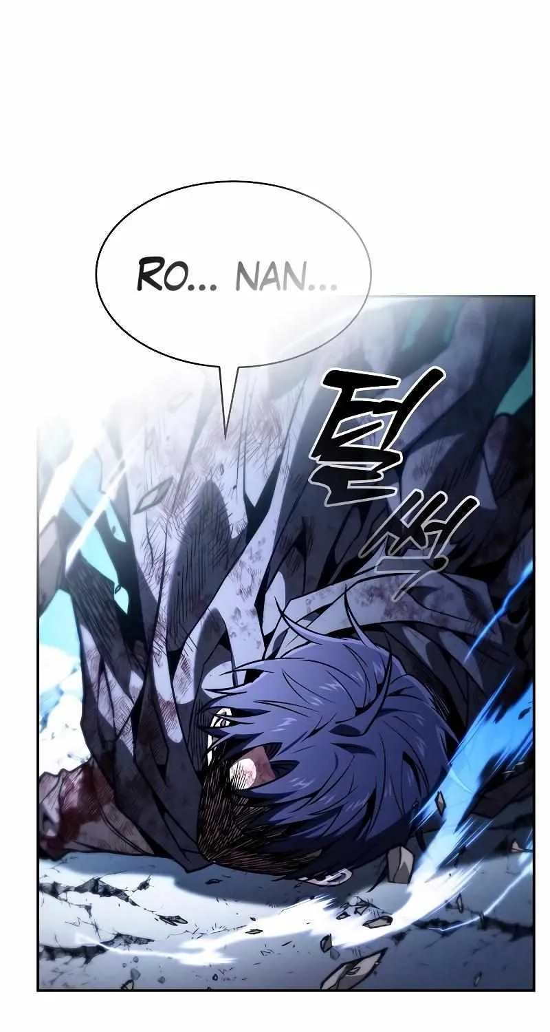 Read Academy Genius Swordmaster chapter 118 image 69 on Lezhin