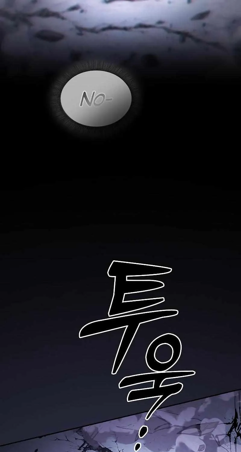 Read Academy Genius Swordmaster chapter 119 image 38 on Lezhin
