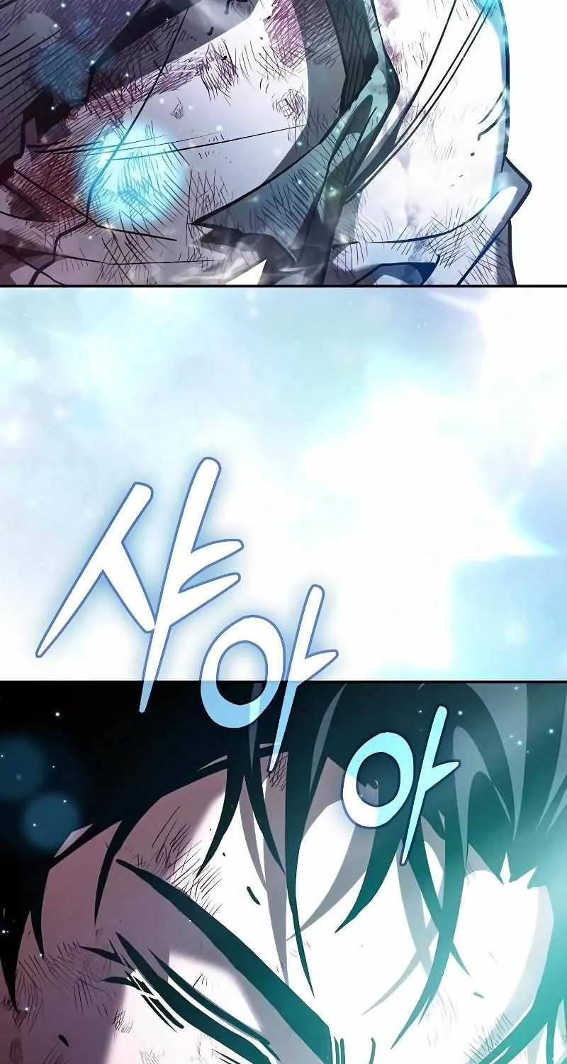 Read Academy Genius Swordmaster chapter 119 image 80 on Lezhin