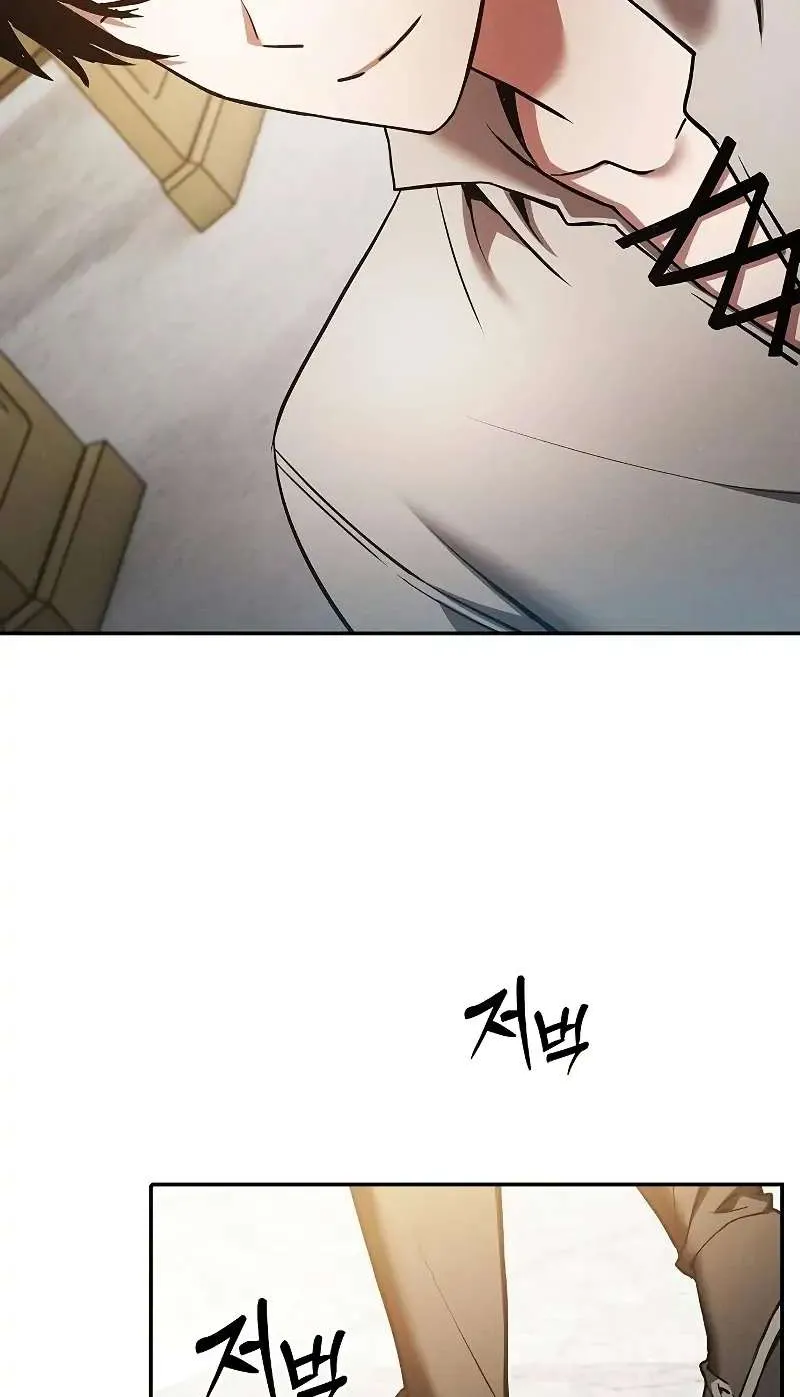 Read Academy Genius Swordmaster chapter 12 image 72 on Lezhin