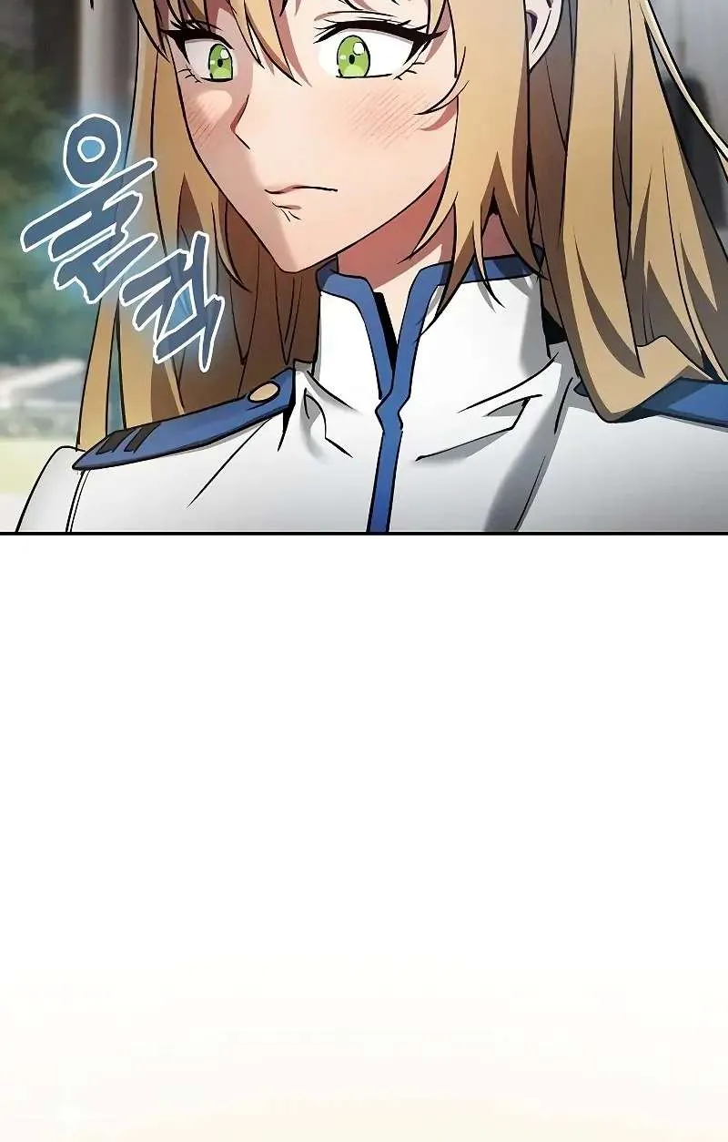 Read Academy Genius Swordmaster chapter 12 image 95 on Lezhin