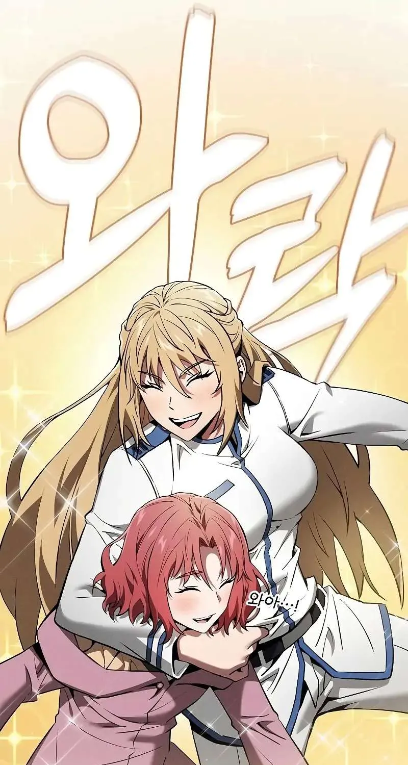 Read Academy Genius Swordmaster chapter 12 image 96 on Lezhin