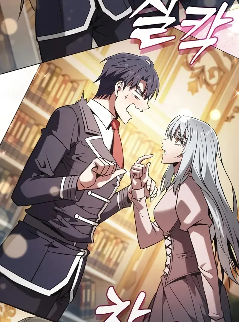 Read Academy Genius Swordmaster chapter 121 image 118 on Lezhin