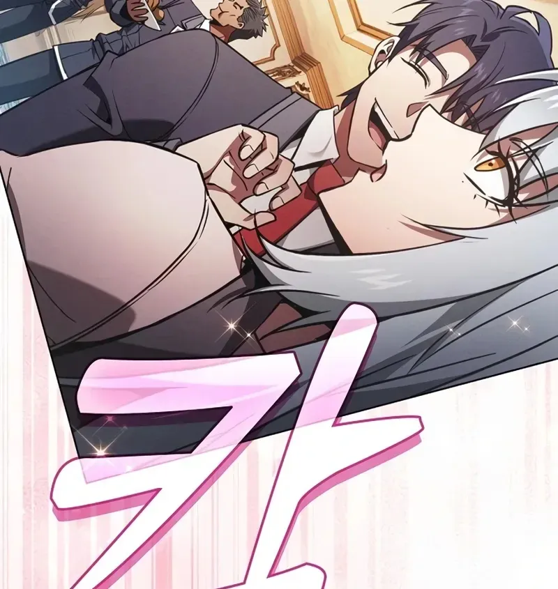 Read Academy Genius Swordmaster chapter 121 image 124 on Lezhin