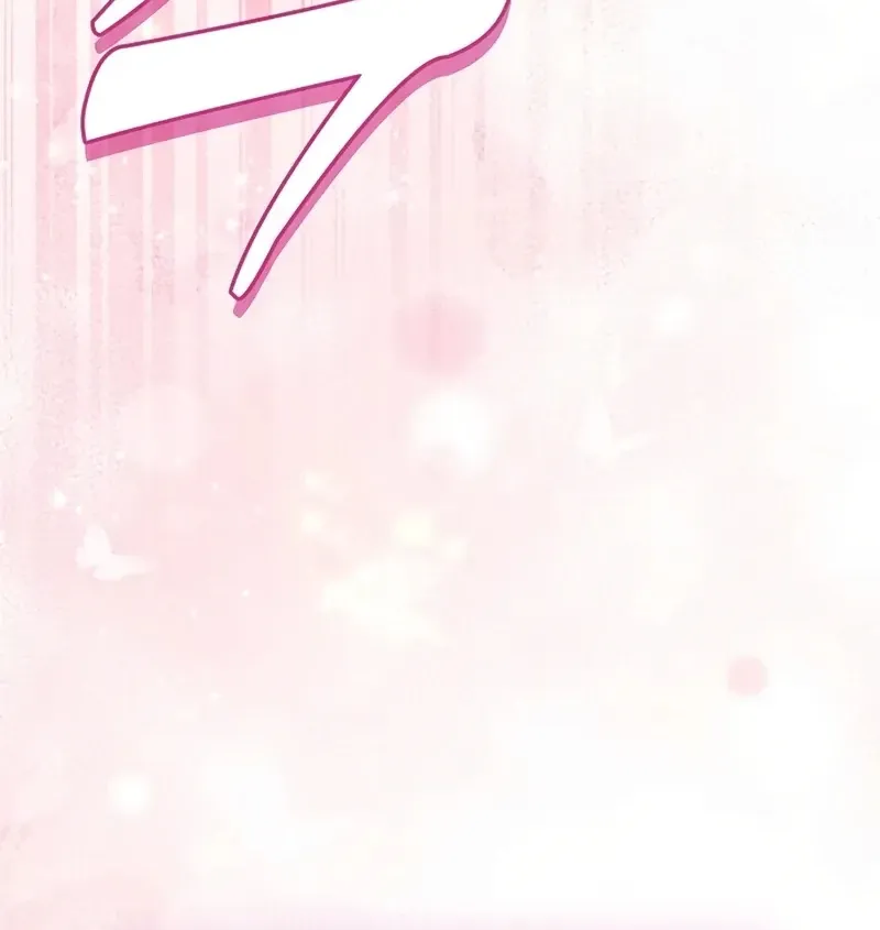 Read Academy Genius Swordmaster chapter 121 image 125 on Lezhin