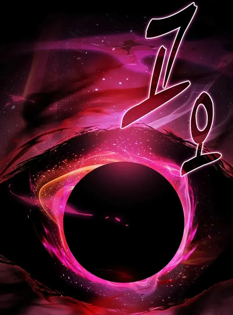 Read Academy Genius Swordmaster chapter 121 image 16 on Lezhin