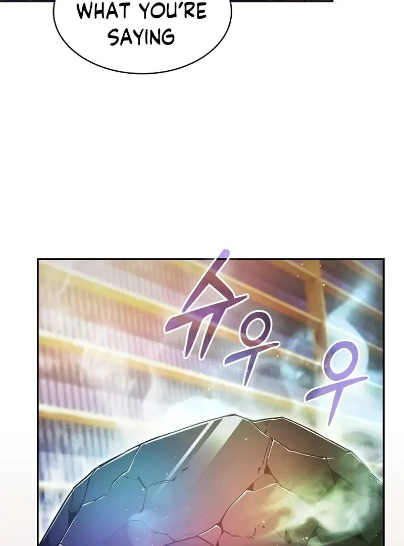 Read Academy Genius Swordmaster chapter 121 image 3 on Lezhin