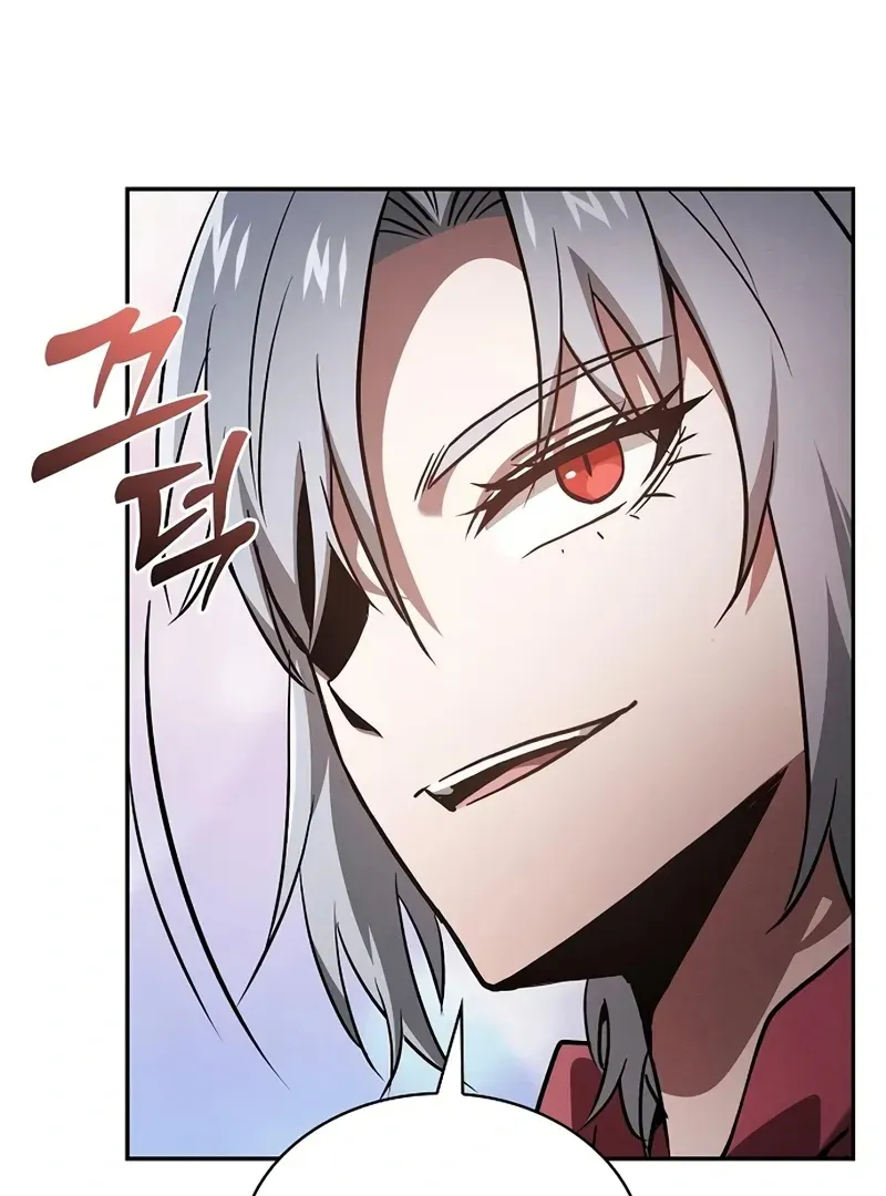 Read Academy Genius Swordmaster chapter 121 image 89 on Lezhin