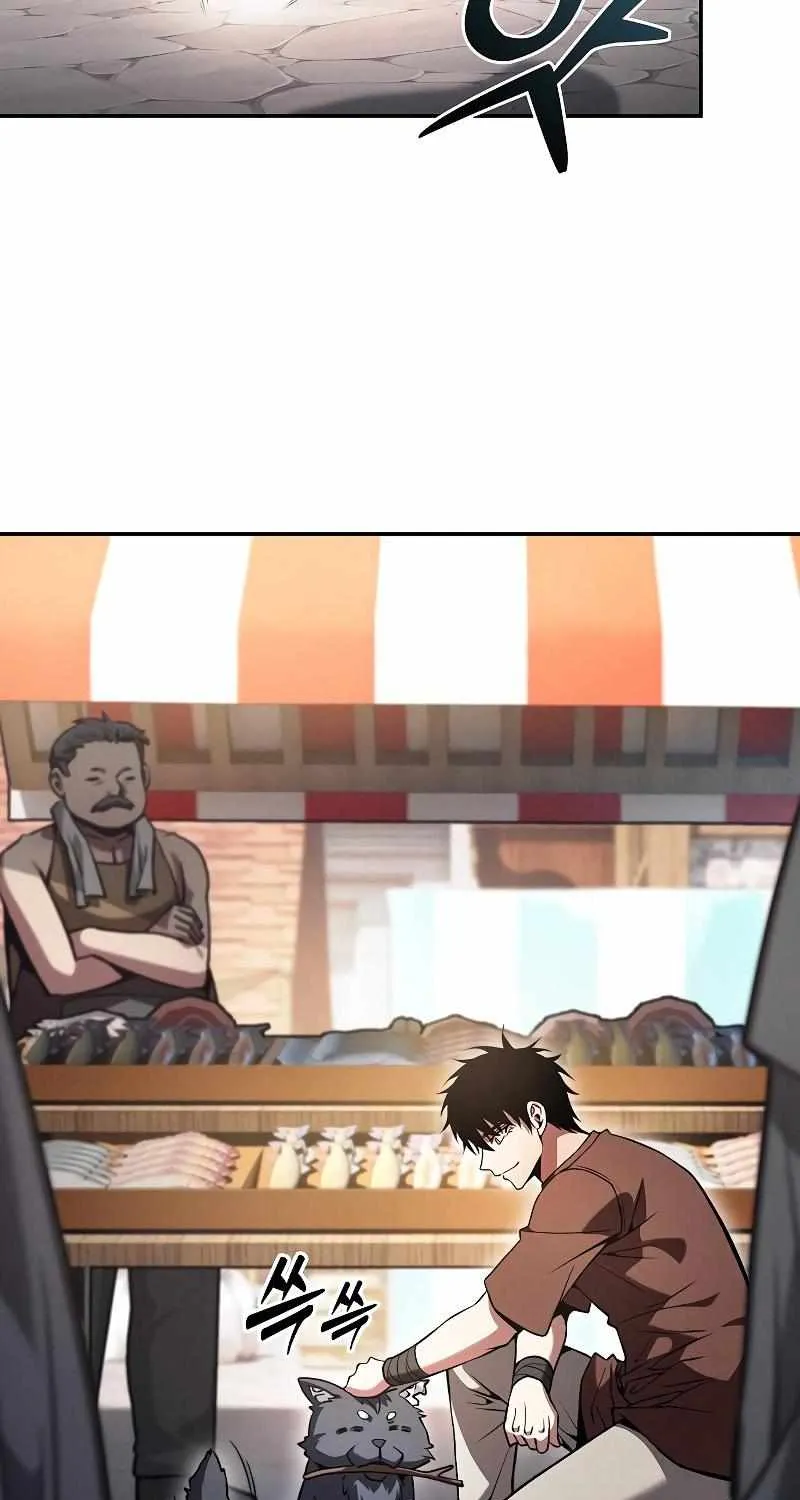 Read Academy Genius Swordmaster chapter 122 image 40 on Lezhin