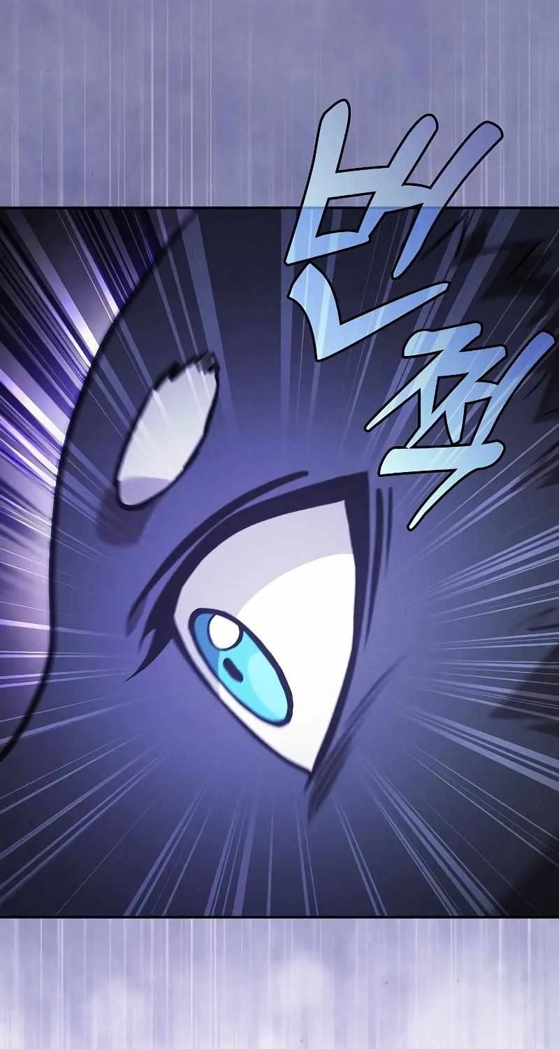 Read Academy Genius Swordmaster chapter 122 image 53 on Lezhin