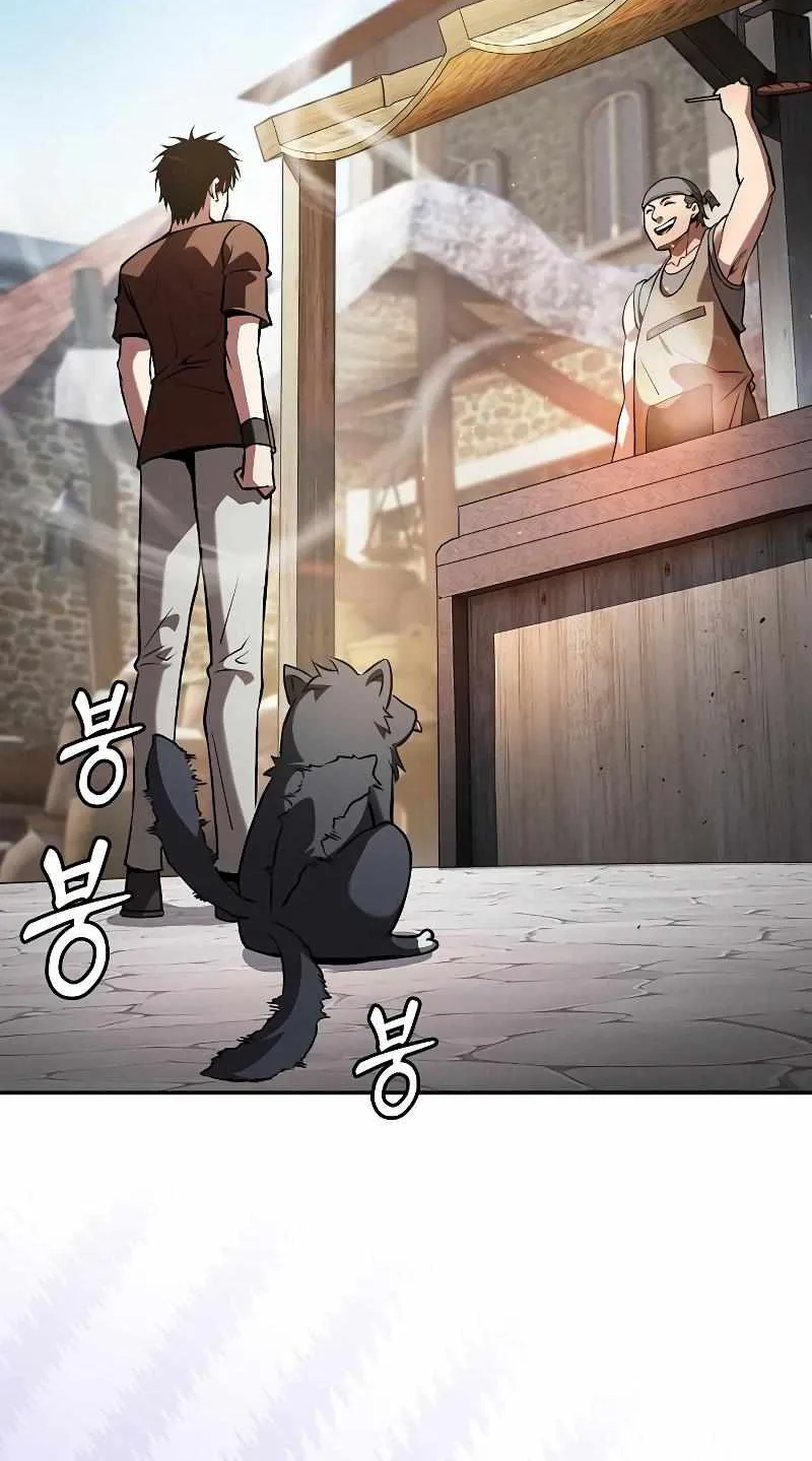 Read Academy Genius Swordmaster chapter 122 image 61 on Lezhin