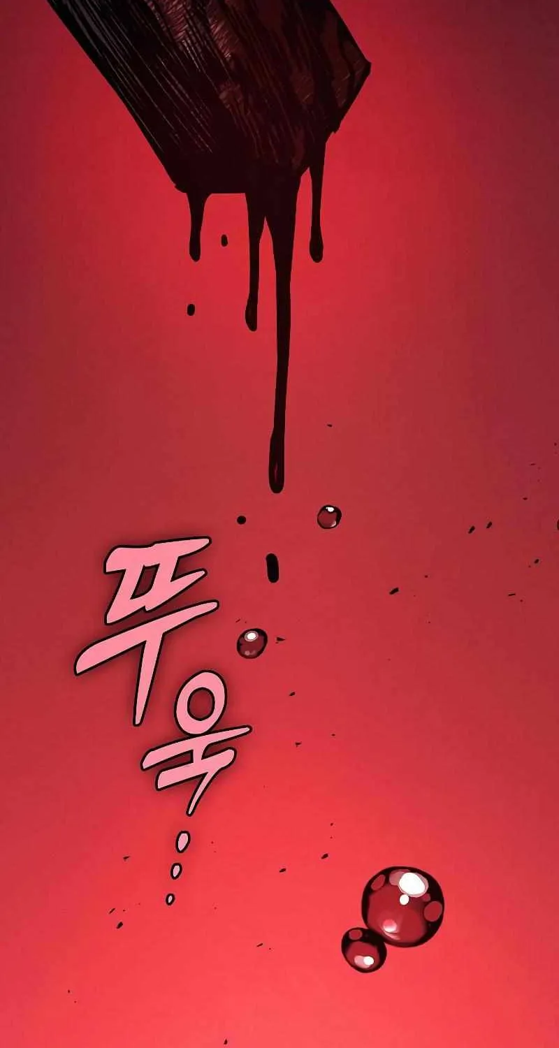 Read Academy Genius Swordmaster chapter 122 image 78 on Lezhin