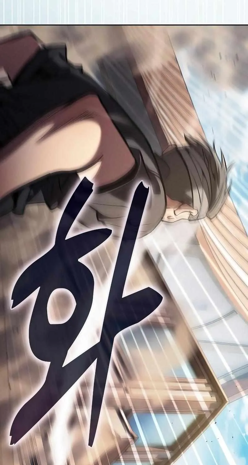 Read Academy Genius Swordmaster chapter 122 image 84 on Lezhin