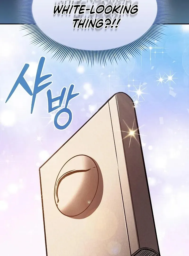 Academy Genius Swordmaster Chapter 123 page 101 - 