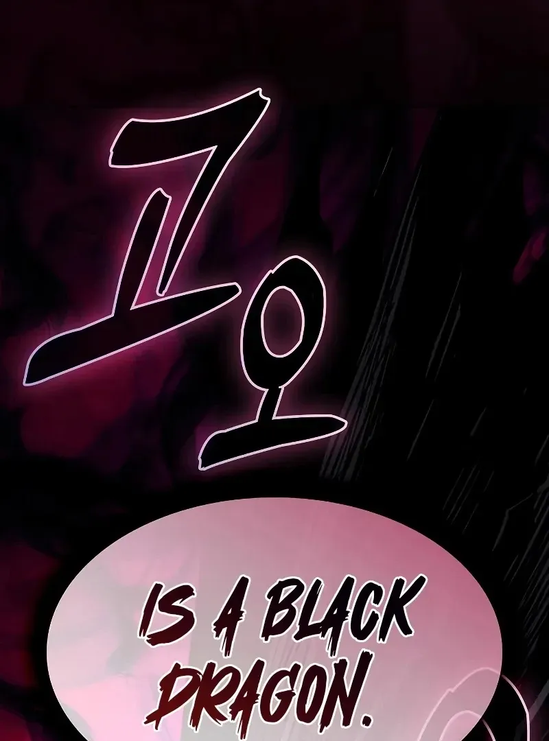 Academy Genius Swordmaster Chapter 123 page 138 - 