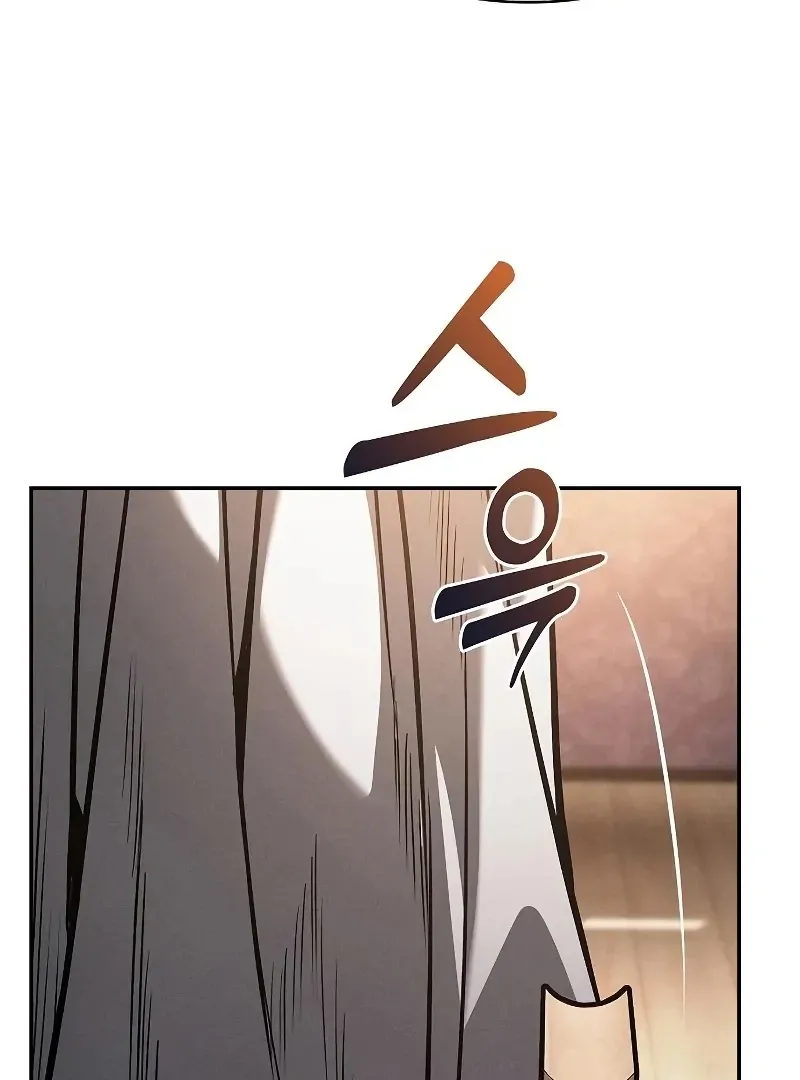 Academy Genius Swordmaster Chapter 123 page 69 - 