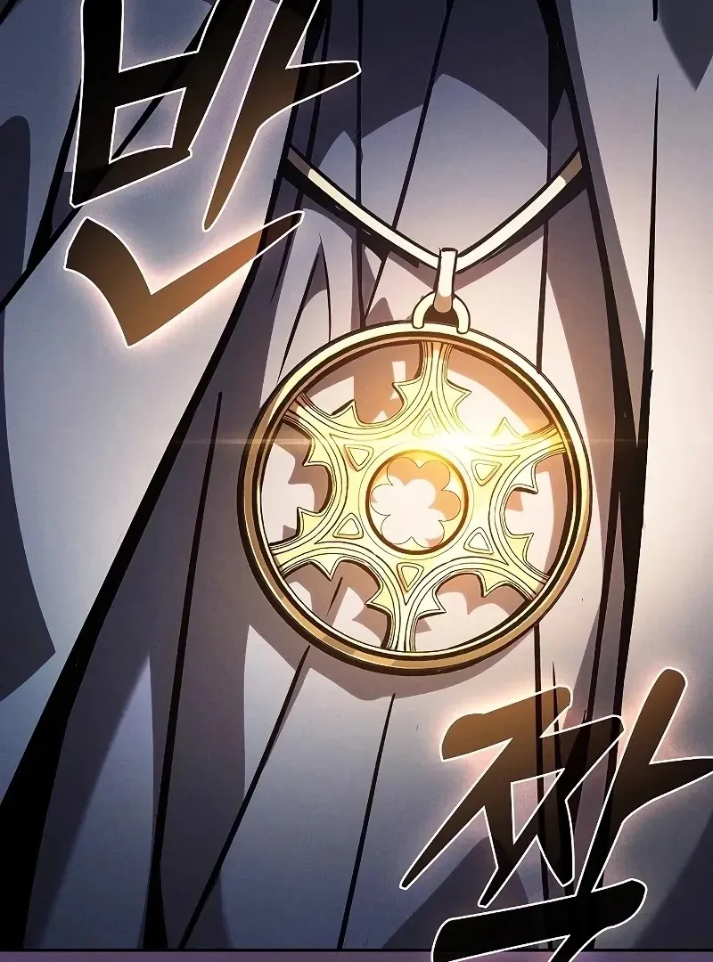 Academy Genius Swordmaster Chapter 123 page 71 - 