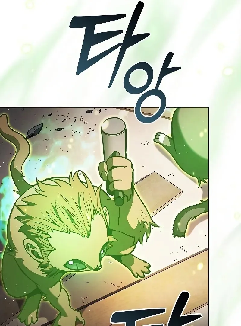 Academy Genius Swordmaster Chapter 123 page 81 - 
