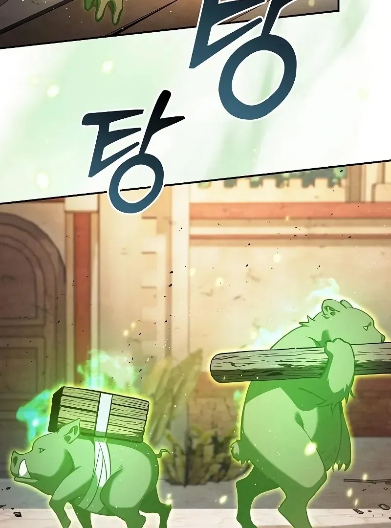 Academy Genius Swordmaster Chapter 123 page 82 - 