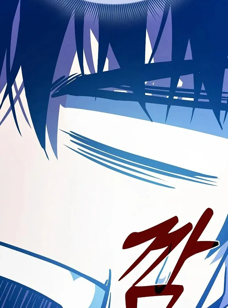 Academy Genius Swordmaster Chapter 123 page 96 - 