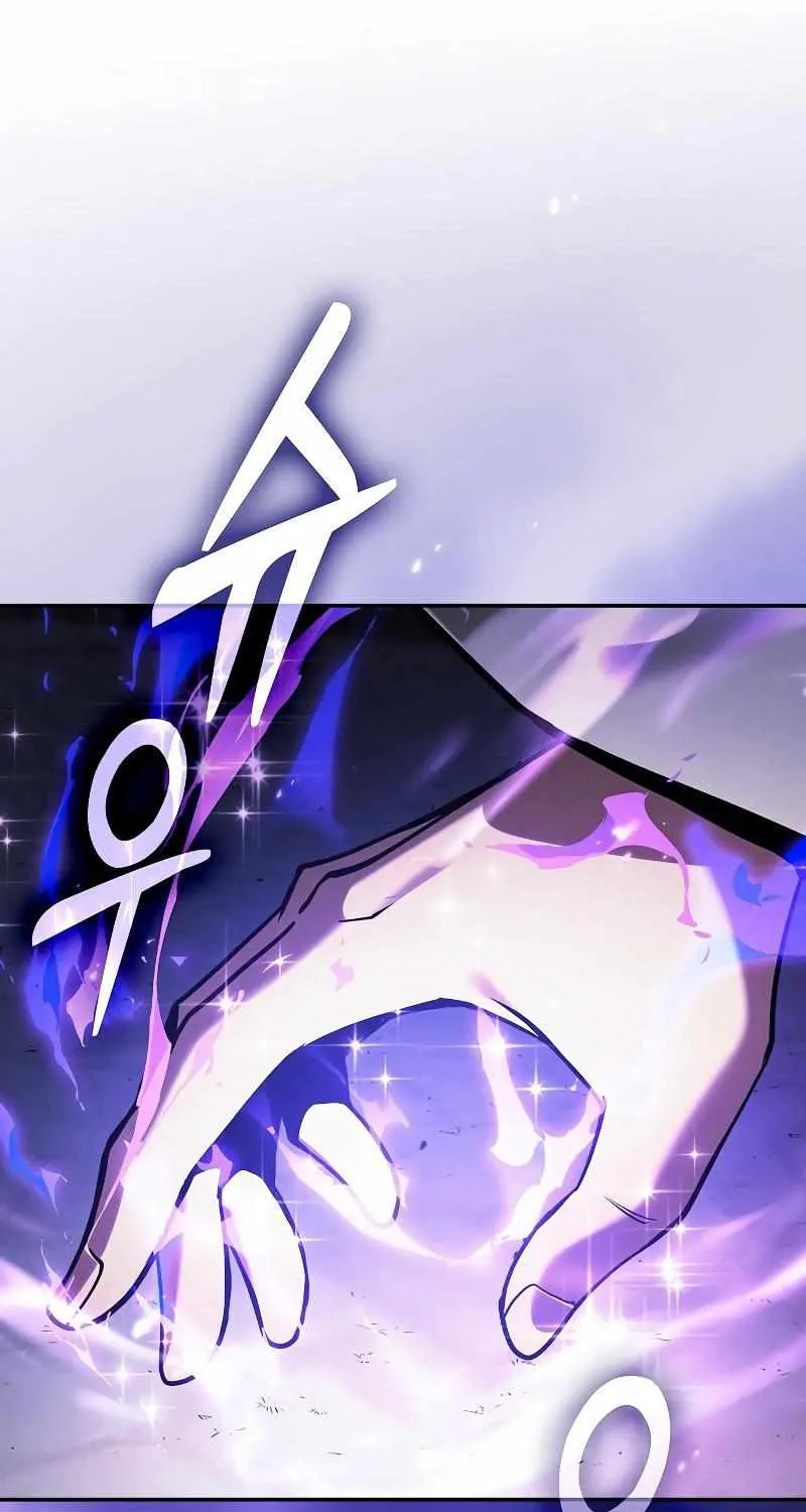 Read Academy Genius Swordmaster chapter 124 image 117 on Lezhin