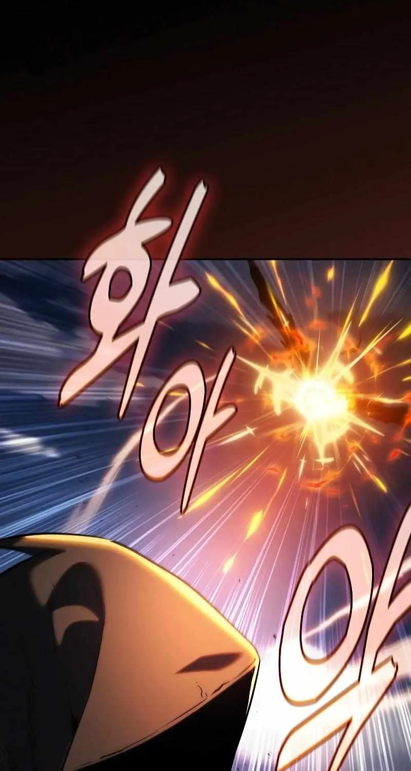 Read Academy Genius Swordmaster chapter 124 image 22 on Lezhin