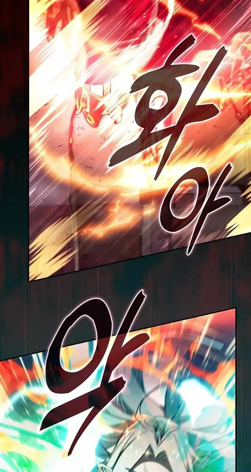 Read Academy Genius Swordmaster chapter 124 image 99 on Lezhin