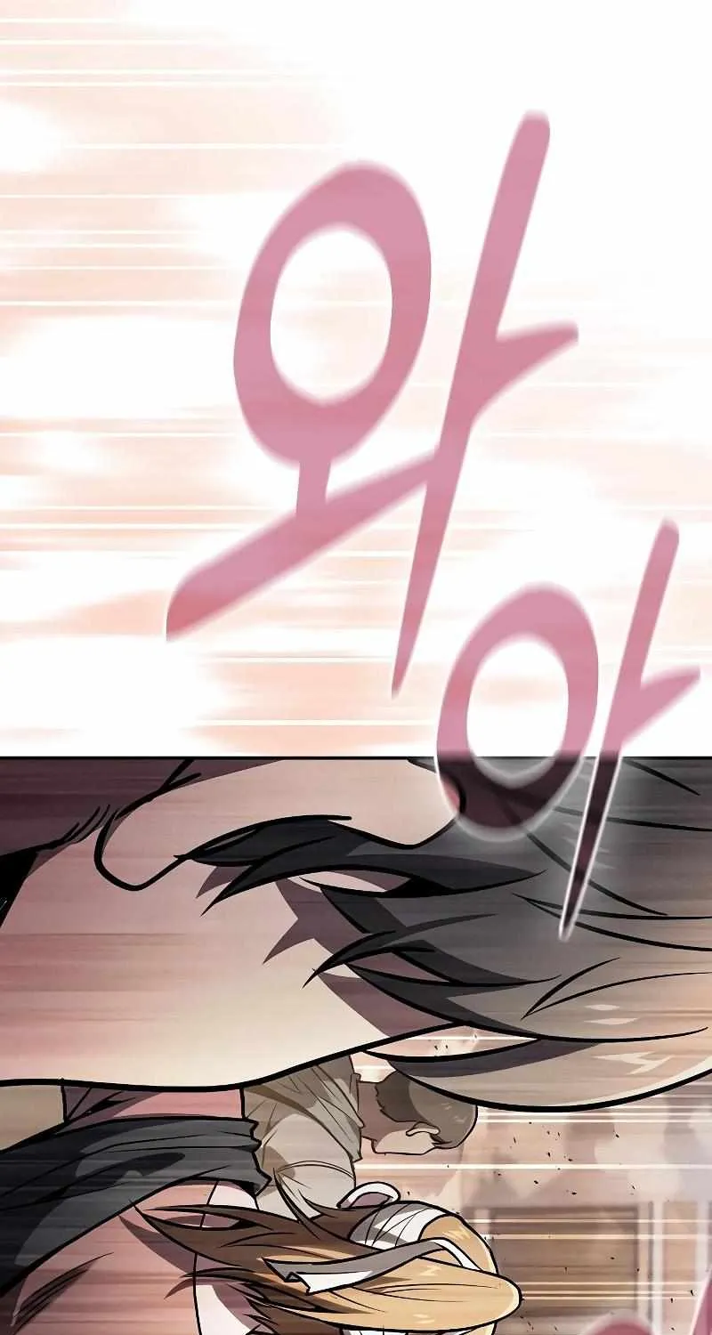 Read Academy Genius Swordmaster chapter 125 image 24 on Lezhin