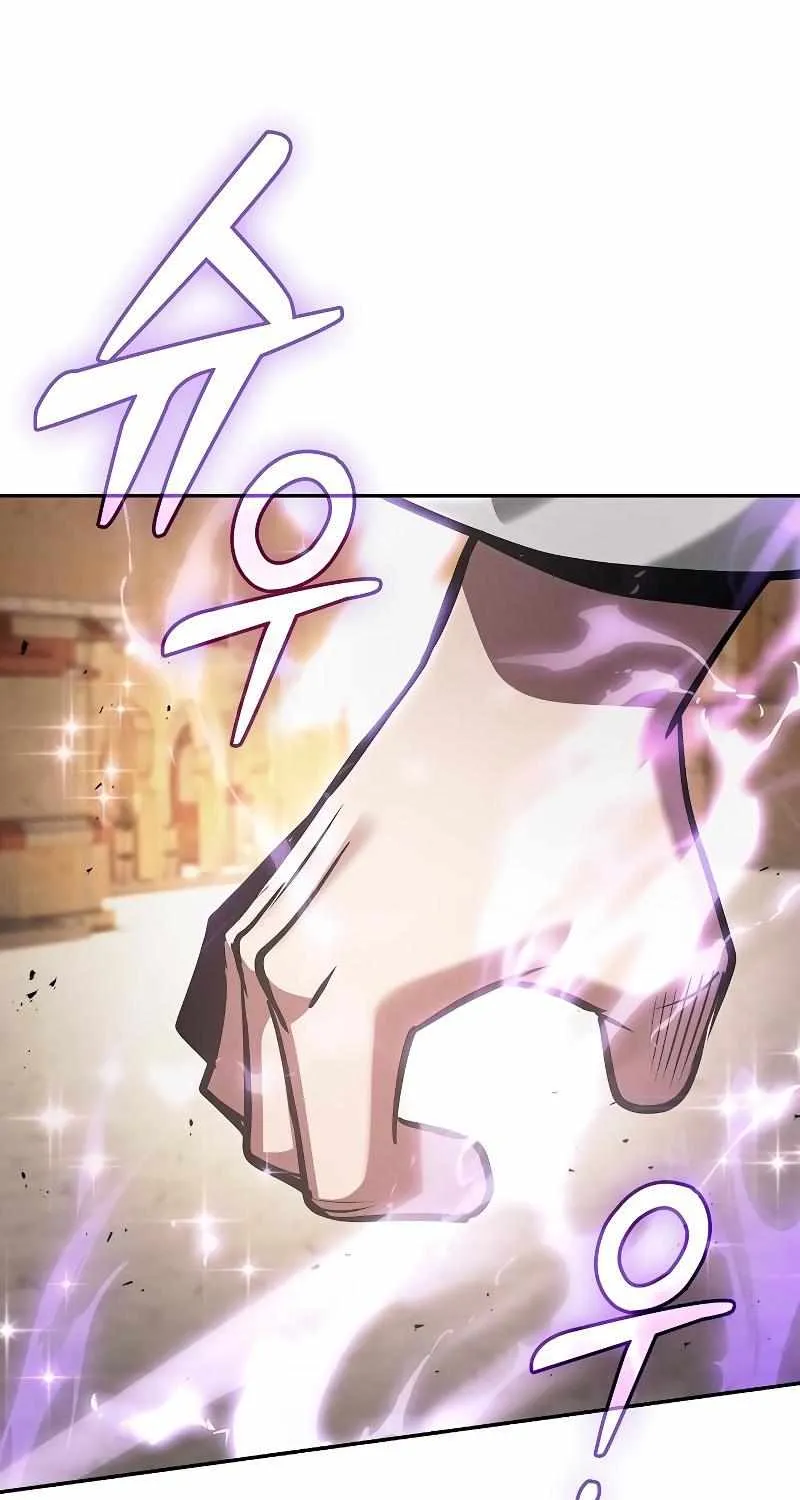 Read Academy Genius Swordmaster chapter 125 image 28 on Lezhin