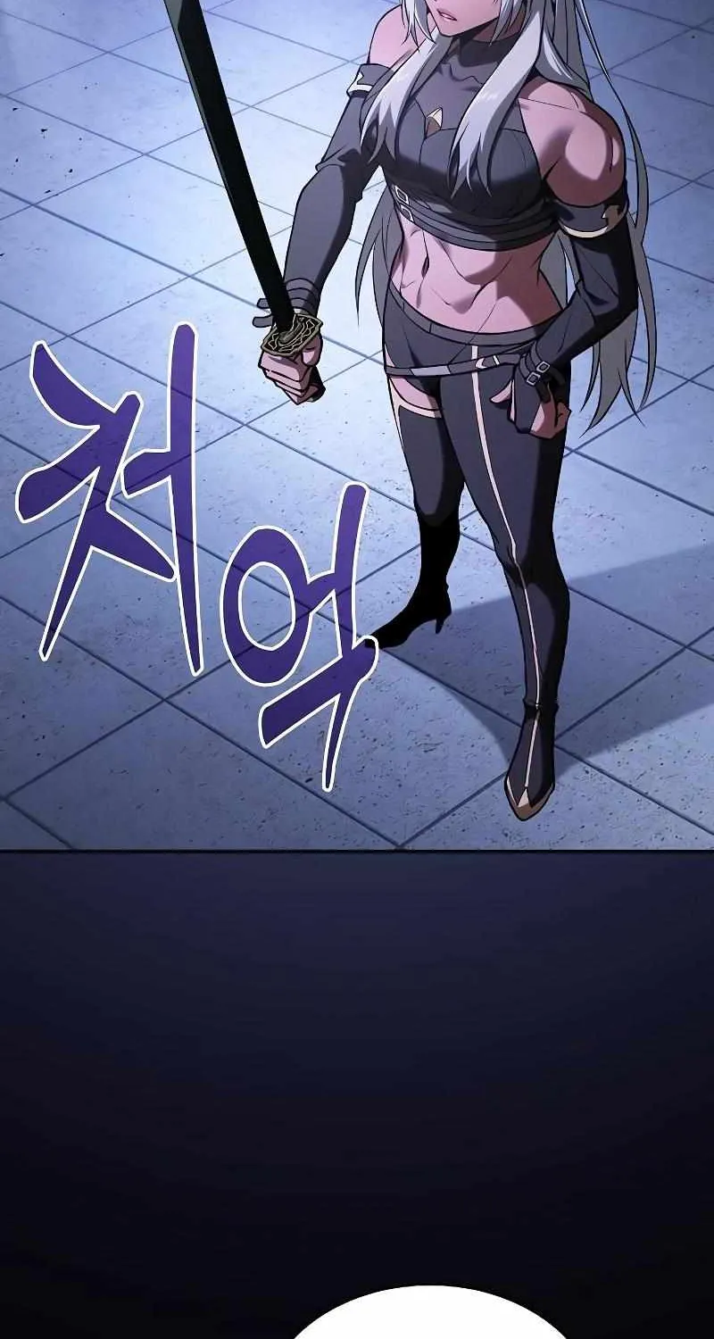 Read Academy Genius Swordmaster chapter 125 image 4 on Lezhin