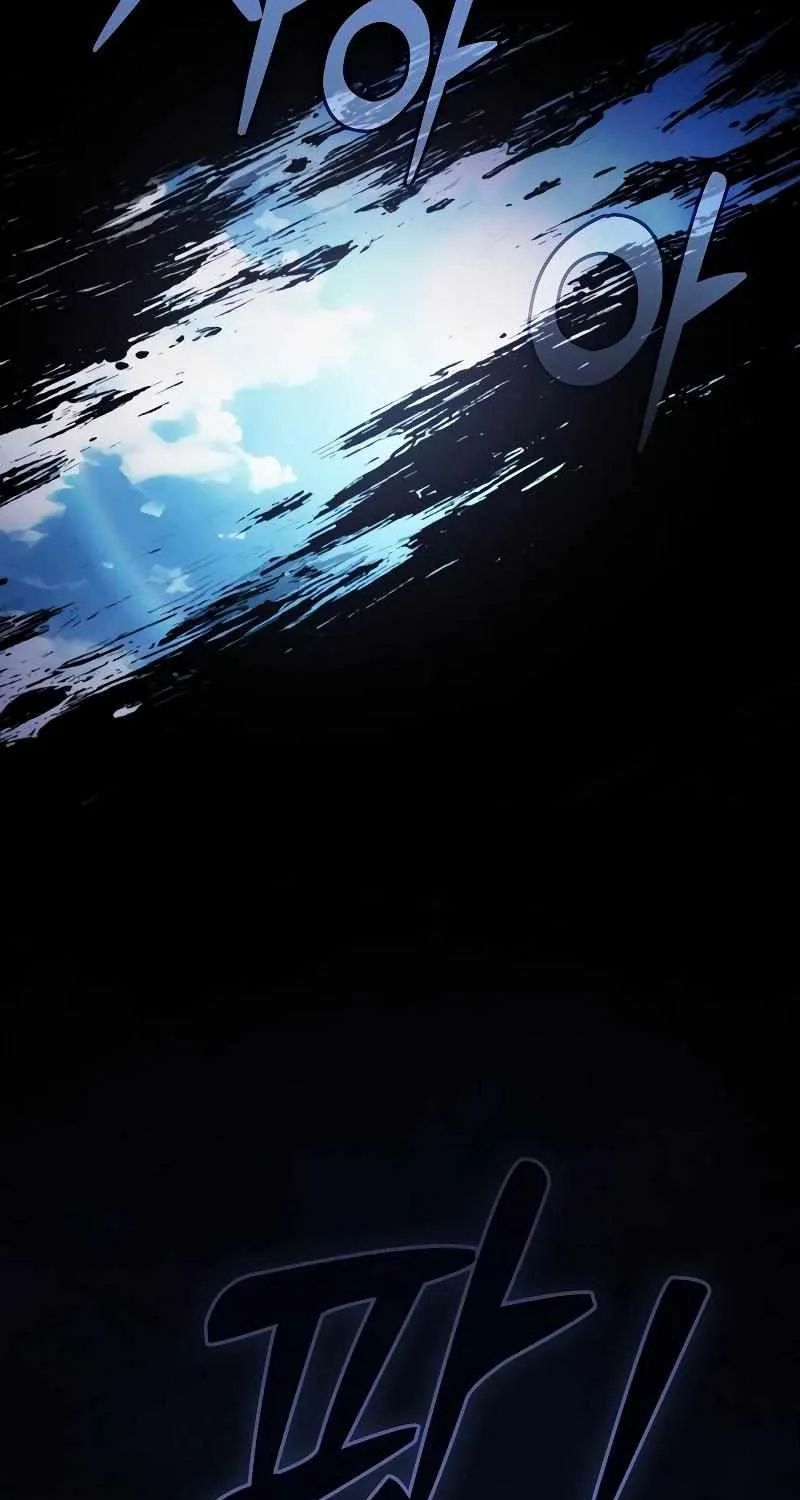 Read Academy Genius Swordmaster chapter 125 image 57 on Lezhin