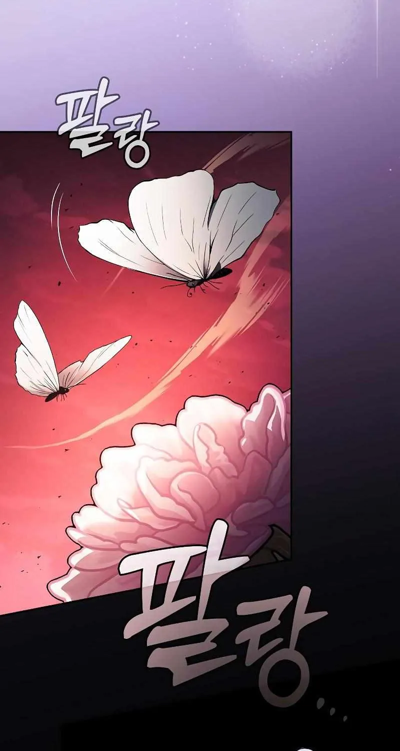 Read Academy Genius Swordmaster chapter 126 image 112 on Lezhin