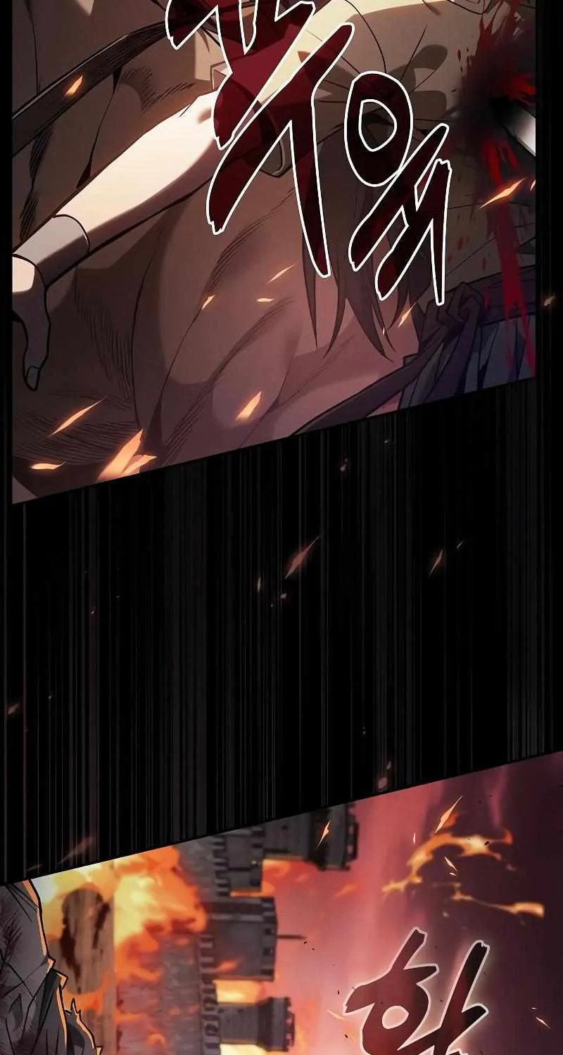Read Academy Genius Swordmaster chapter 126 image 6 on Lezhin