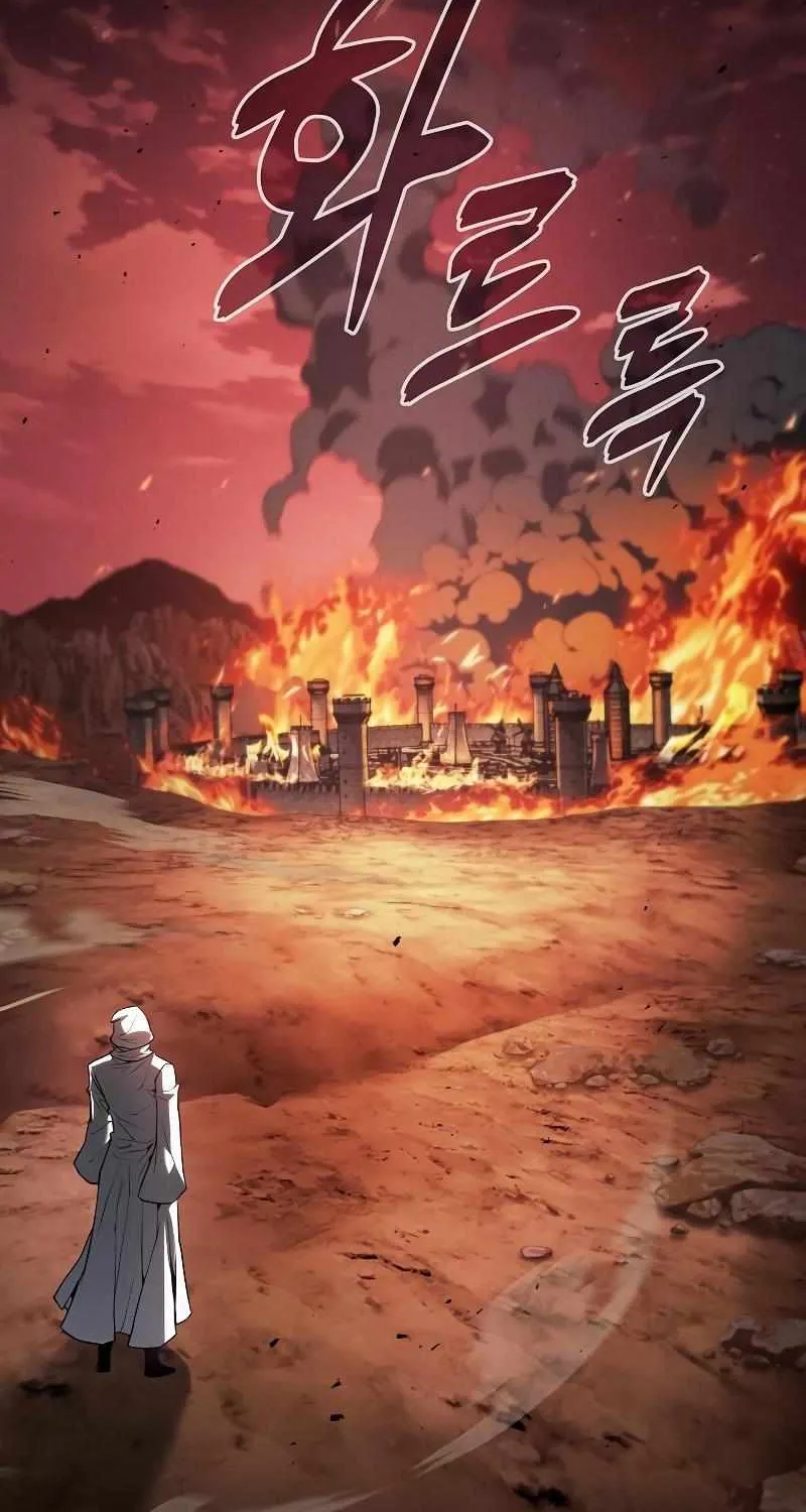 Read Academy Genius Swordmaster chapter 126 image 9 on Lezhin