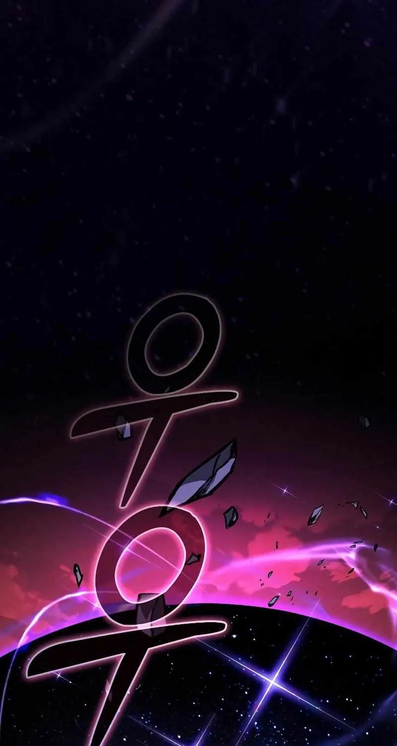 Read Academy Genius Swordmaster chapter 126 image 98 on Lezhin