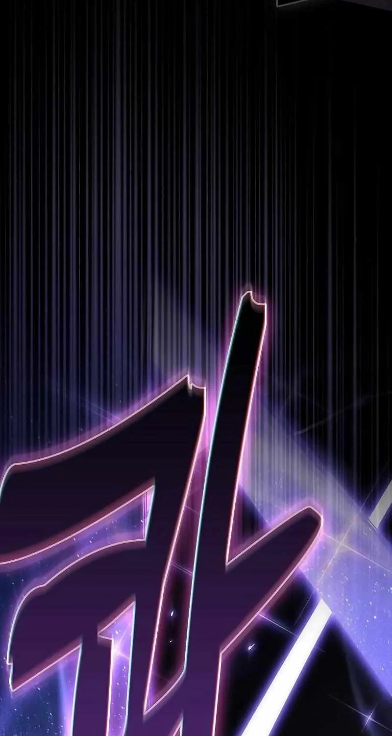 Read Academy Genius Swordmaster chapter 127 image 12 on Lezhin