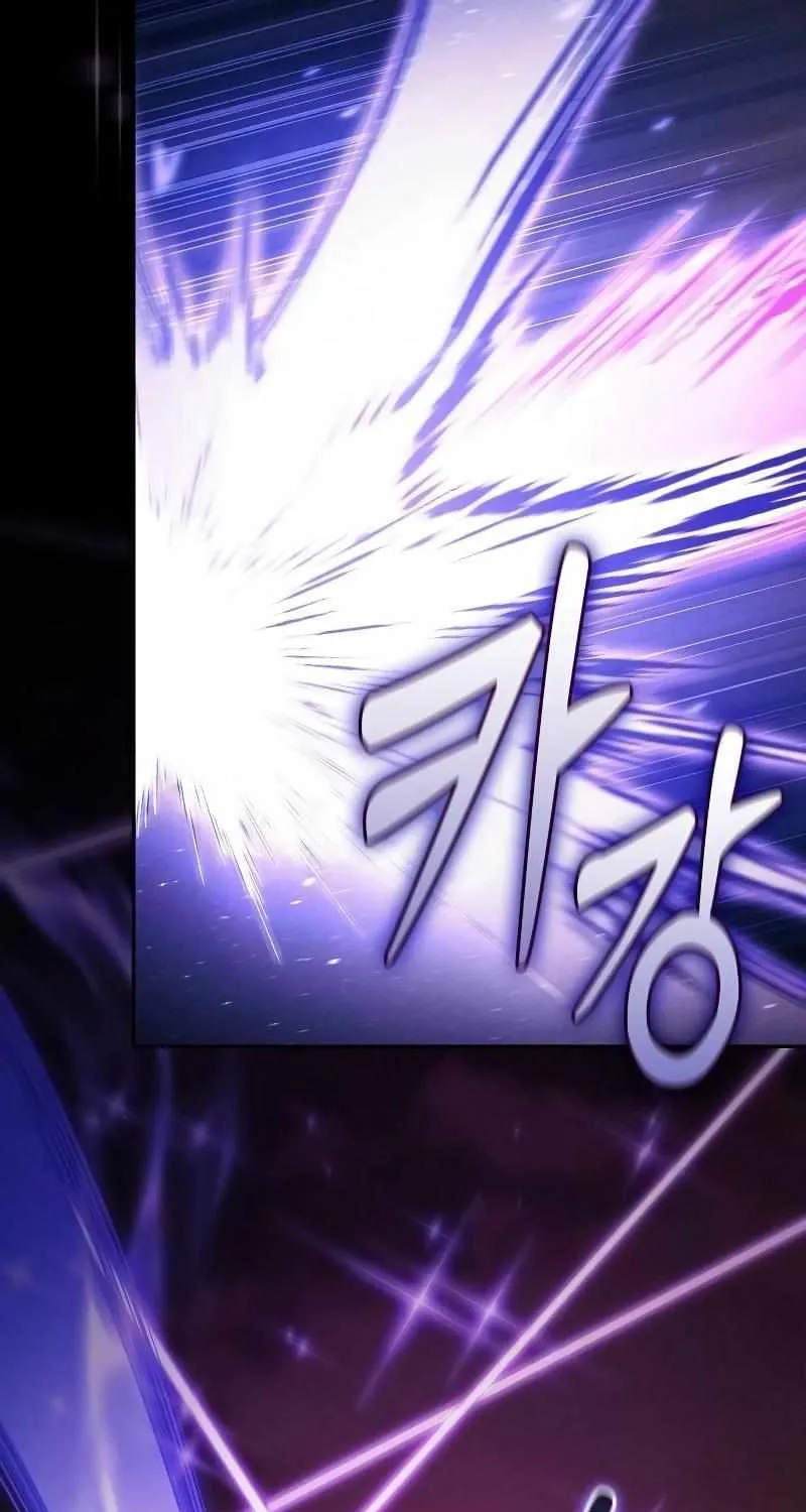 Read Academy Genius Swordmaster chapter 127 image 18 on Lezhin