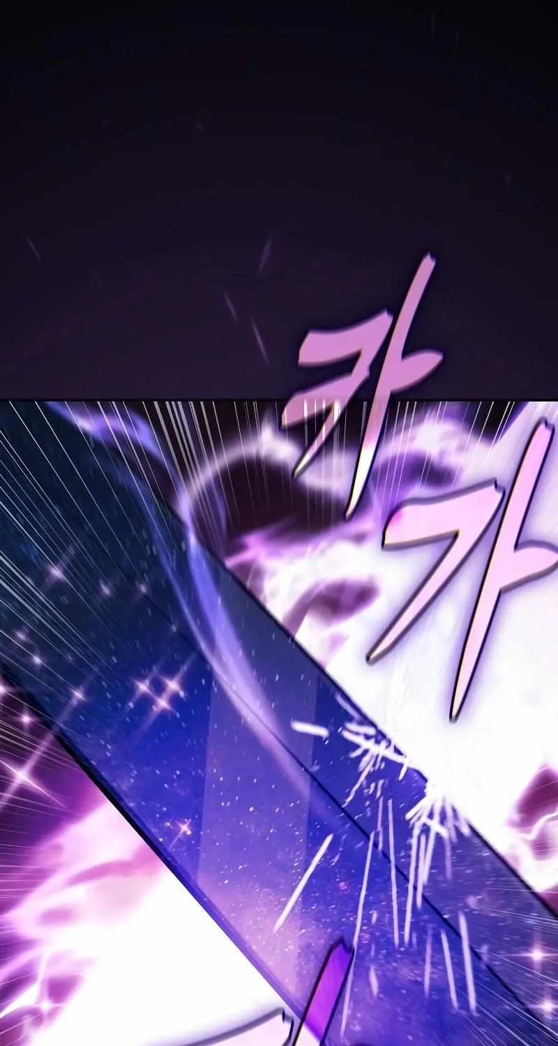 Read Academy Genius Swordmaster chapter 127 image 2 on Lezhin