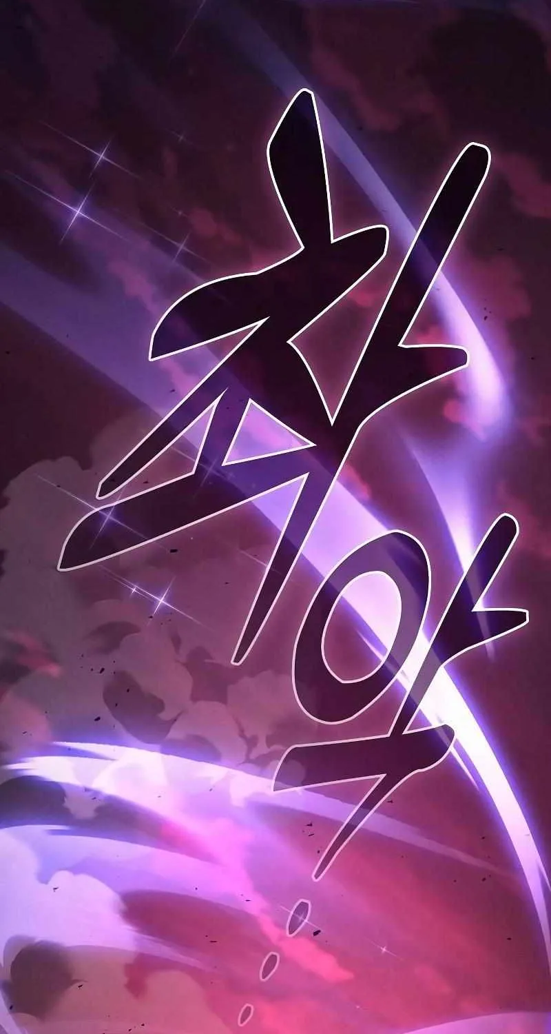 Read Academy Genius Swordmaster chapter 127 image 21 on Lezhin