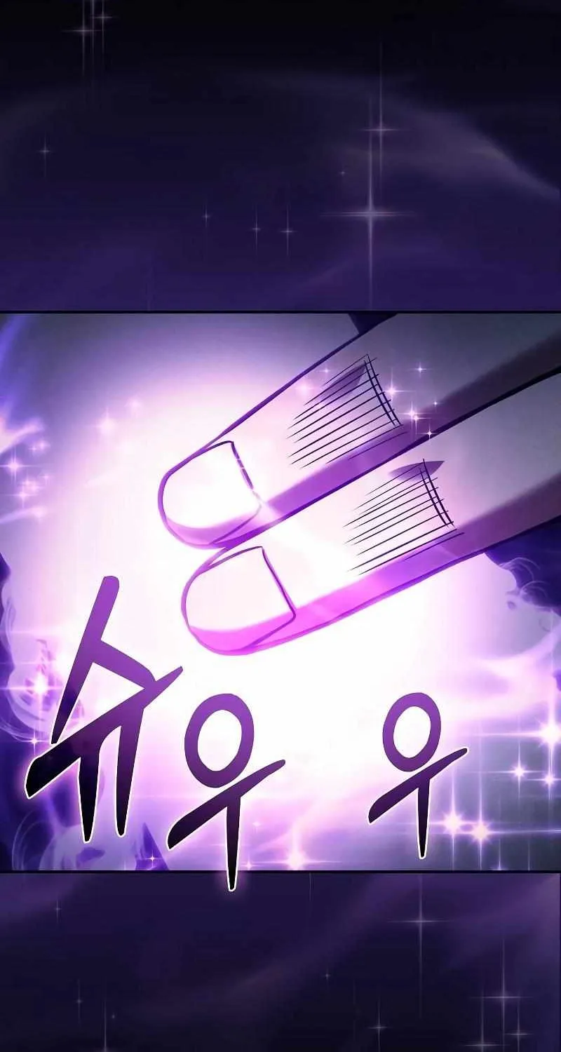 Read Academy Genius Swordmaster chapter 127 image 23 on Lezhin